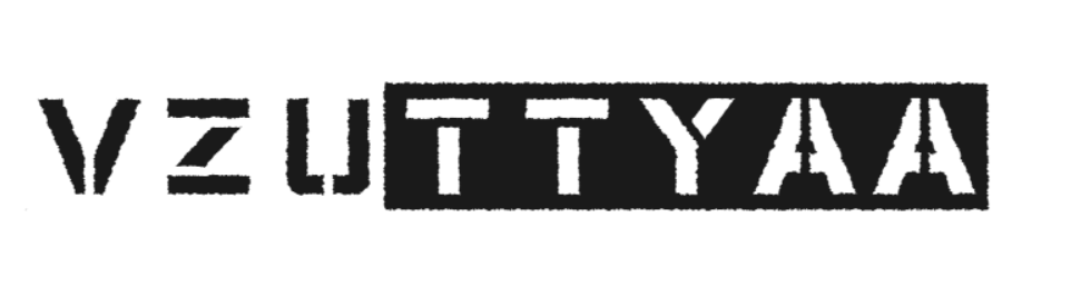 Woostify мобільний логотип